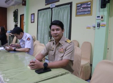 การประชุมคณะอนุกรรมการพิจารณาเงินกู้กองทุนพัฒนาสหกรณ์ ระดับจังหวัด ครั้งที่ 8/2567 ... พารามิเตอร์รูปภาพ 9